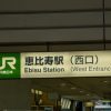 Thumbnail of related posts 061