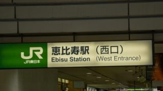 Thumbnail of post image 077
