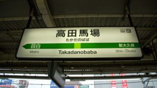 Thumbnail of post image 038