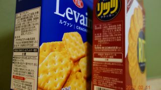 Thumbnail of post image 061