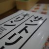 Thumbnail of related posts 072