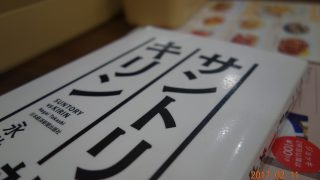 Thumbnail of post image 114
