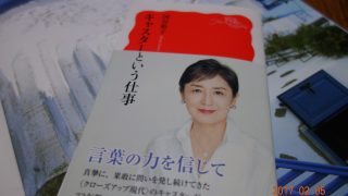 Thumbnail of post image 157