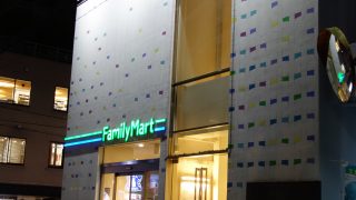 Thumbnail of post image 073
