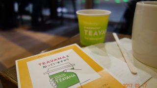 Thumbnail of post image 072