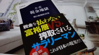 Thumbnail of post image 162