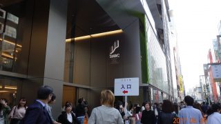 Thumbnail of post image 134