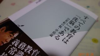 Thumbnail of post image 135