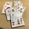 Thumbnail of related posts 197