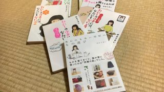 Thumbnail of post image 038