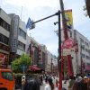 Thumbnail of related posts 044