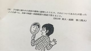 Thumbnail of post image 011