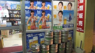 Thumbnail of post image 174