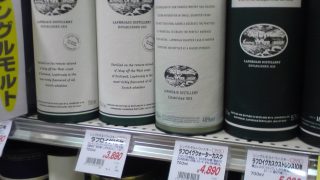 Thumbnail of post image 018