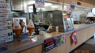 Thumbnail of post image 022