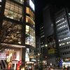 Thumbnail of related posts 038