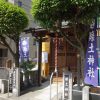 Thumbnail of related posts 054