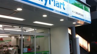 Thumbnail of post image 174