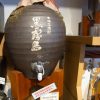 Thumbnail of related posts 058