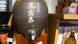 Thumbnail of post image 040