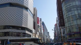 Thumbnail of post image 011