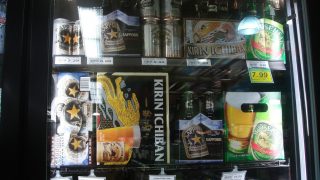 Thumbnail of post image 042