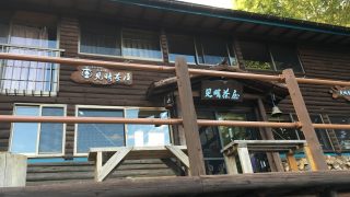 Thumbnail of post image 138