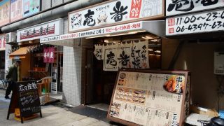 Thumbnail of post image 094