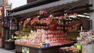 Thumbnail of post image 039