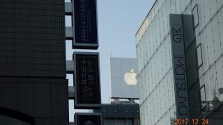 Thumbnail of post image 090
