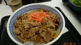 Thumbnail of post image 144