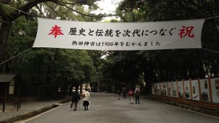 Thumbnail of post image 166