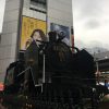 Thumbnail of related posts 046