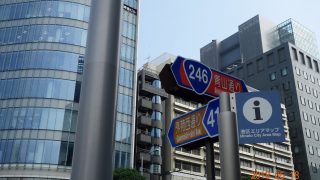 Thumbnail of post image 066