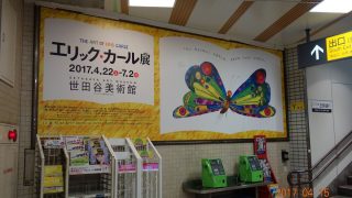 Thumbnail of post image 188