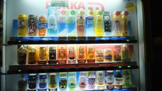 Thumbnail of post image 002