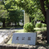 Thumbnail of post image 161