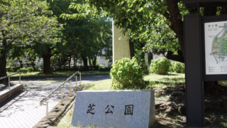 Thumbnail of post image 084