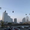 Thumbnail of new posts 177