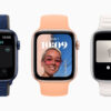 Apple Watch向け「watchOS 8」が今秋登場、その特徴は - ケータイ Watch