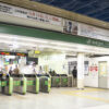 JR渋谷駅中央改札、10日初電から閉鎖。中央東改札と統合 - Impress Watch